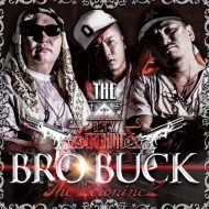 Brobuck