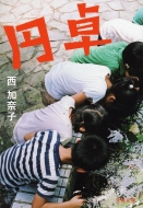 �~�� ���t����