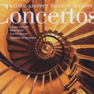Concerto Classical/Concertos Radic(Va) Aroutunian(P) Zehnder(Fl) / Capella Istropolitana