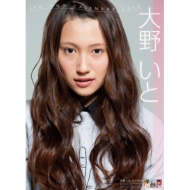 ��삢�� / 2014�N�J�����_�[