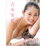 �g�{���J / 2014�N�J�����_�[