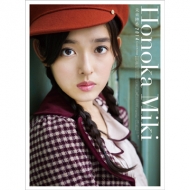 �����䍁 / 2014�N�J�����_�[