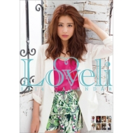 ���u�� / 2014�N�J�����_�[