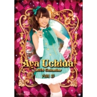 ���c�� / 2014�N�J�����_�[