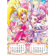 �h�L�h�L!�v���L���A / 2014�N�J�����_�[