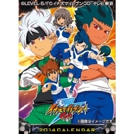 �C�i�Y�}�C���u��go / 2014�N�J�����_�[