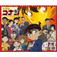 ���T��R�i�� / 2014�N�J�����_�[