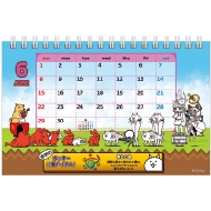 �ɂ�񂱑�푈(���)/ 2014�N�J�����_�[