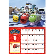 �`���M���g�� / 2014�N�J�����_�[