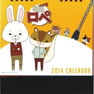 ���e���y(���)/ 2014�N�J�����_�[