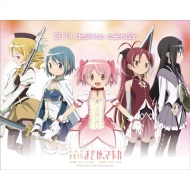 ���@�����܂ǂ����}�M�J(���)/ 2014�N�J�����_�[