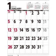 �Ǌ|���X�P�W���[�� �^�e�^ / 2014�N�J�����_�[