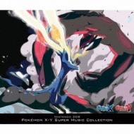 Nintendo 3ds Pokemon X.Y Super Music Collection