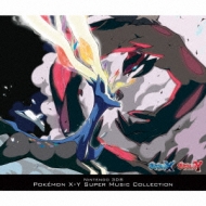 Nintendo 3ds Pokemon X Y Super Music Collection Hmv Books Online Online Shopping Information Site Ovcp 2 English Site