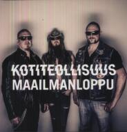 Maailmanloppu : Kotiteollisuus | HMV&BOOKS online - B-M70402