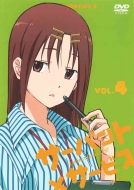 サーバント×サービス｜DVD｜HMV&BOOKS online