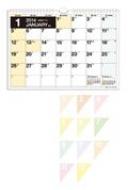 E4�G�R�J�����_�[�Ǌ|a2 2014 �J�����_�[