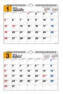 E53�G�R�J�����_�[�Ǌ|b3 2014 �J�����_�[