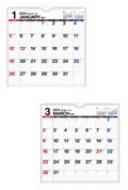 E56�G�R�J�����_�[�Ǌ|b3�� 2014 �J�����_�[