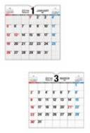 E57�G�R�J�����_�[�Ǌ|b3�� 2014 �J�����_�[