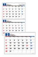 E75�G�R�J�����_�[�Ǌ|b4�~2�� 2014 �J�����_�[