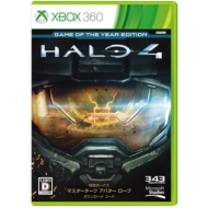 Halo4: Game Of The Year Edition