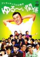 A^b`uR̂`֌W