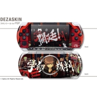 �f�U�X�L�� �_���K�������p For Psp-3000 �f�U�C��3