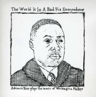 World Is In A Bad Fix Everywhere Ep