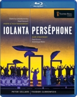 "Tchaikovsky Iolanta, Stravinsky Persephone : Sellars, Currentzis / Teatro Real Madrid, Scherbachenko, Markov, etc (2012 Stereo)"