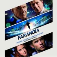 Paranoia: Music By Junkie Xl