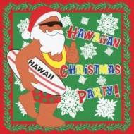 Hawaiian Christmas Party!