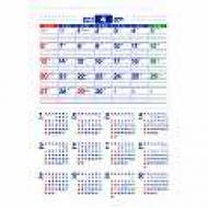 C121 Nolty�J�����_�[�Ǌ|�� 16 2014