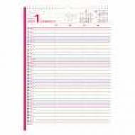 C303 Pagem�t�@�~���[�J�����_�[ 3 2014