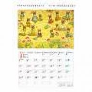 C941 ����ނ炩�����J�����_�[ 1 2014