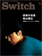 Switch 31-10