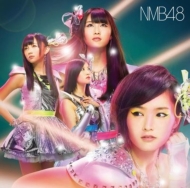 NMB48/ͥå (A)(+dvd)