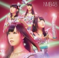 NMB48/ͥå (B)(+dvd)