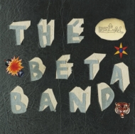 Beta Band/Regal Years 1997-2004