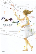 �n�����j�A