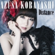 邦楽 distance Distance : 小林梓 | HMV&BOOKS online - KART-5
