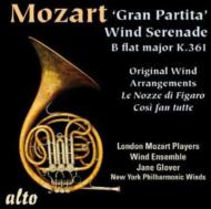 ⡼ĥȡ1756-1791/Serenade 10  Glover / London Mozart Ensemble Winds +figaro Cosi