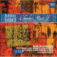 ϡХåСХ1946-/Chamber Music Vol.4-harbach 8 St Louis Chamber Players