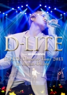 D-LITE D'scover Tour 2013 in Japan `DLive`
