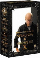 ʂ̍VFCNXsAEV[Y@NINAGAWA~SHAKESPEARE DVD-BOX@] @ iuVxv^ugCXƃNV_vj