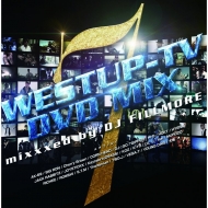 DJ FILLMORE/Westup - Tv Dvd - Mix 07 Mixxxed By Dj Fillmore (+dvd)