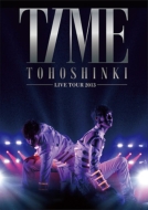 TOHOSHINKI LIVE TOUR 2013 -TIME-