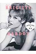 Love! Brigitte Bardot Marble Books