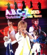 A.B.C-Z 2013 Twinkle×2 Star Tour (Blu-ray) : A.B.C-Z | HMV&BOOKS