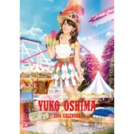 オリ特】AKB48 33枚目のシングル『ハート・エレキ』｜HMV&BOOKS